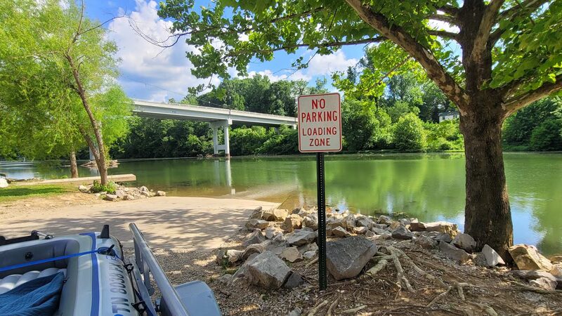 Riverfront Trail - McMinnville, TN