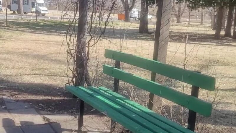 Meade City Park - Meade, KS