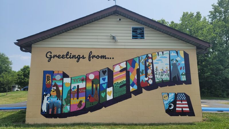 Middletown Community Park - Middletown, VA