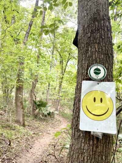 Biggin Creek MTB Trail - Moncks Corner, SC