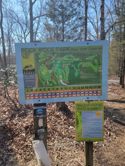 Rock Ridge Park - Moncure, NC