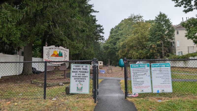 Harry Reiss Nature Park & Trail - Monsey, NY