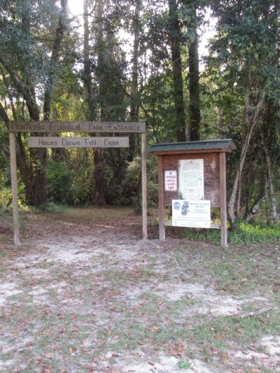 Monticello Ecological Park - Monticello, FL