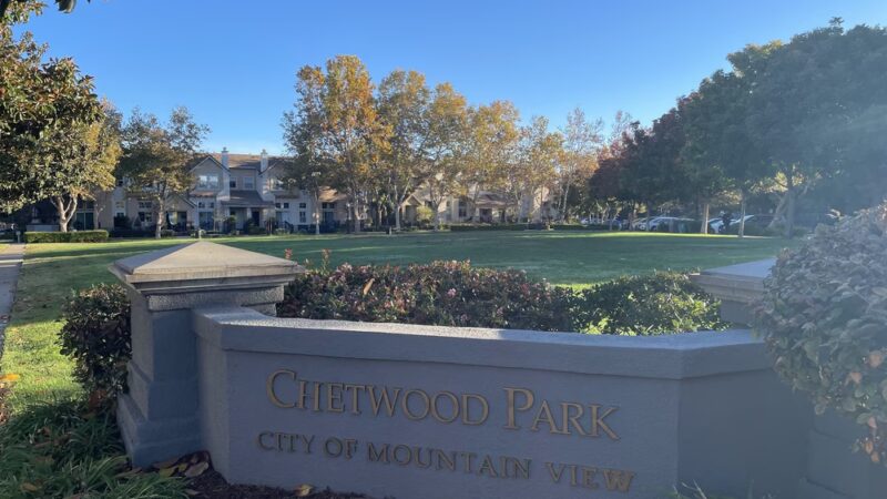 Chetwood Park - Mountain View, CA