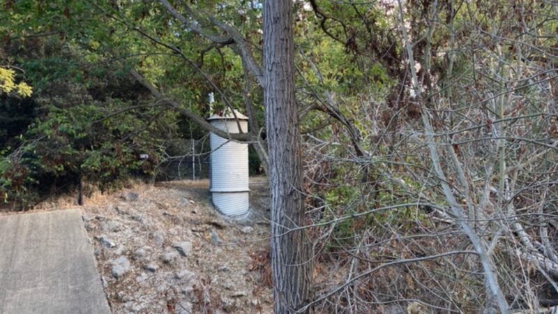 Stevens Creek Trail Central Avenue Entrance - Mountain View, CA