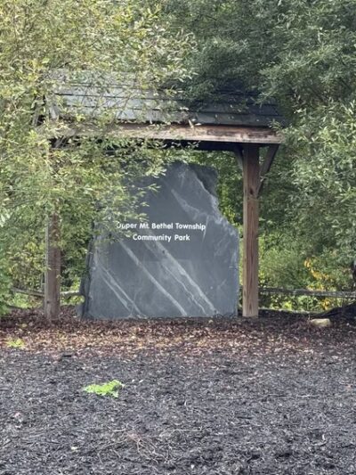 Upper Mt. Bethel Community Park - Mt Bethel, PA