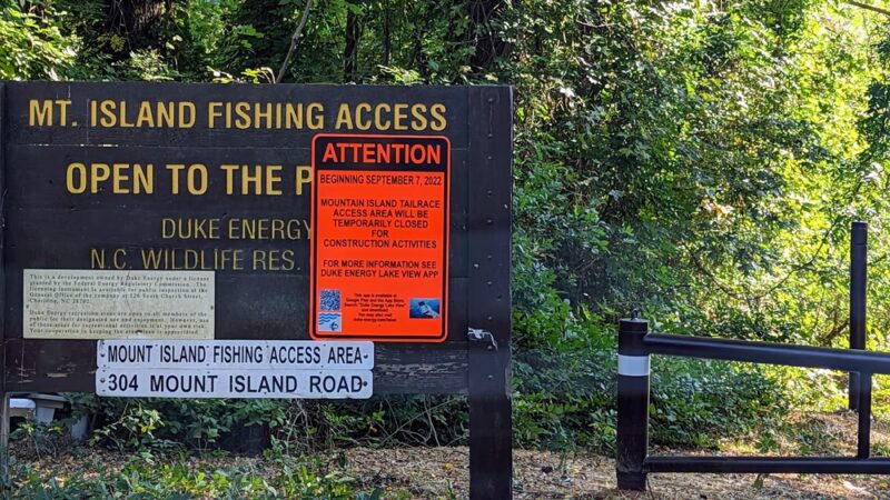 Mountain Island Park At Mount Holly Trail - Mt Holly, NC