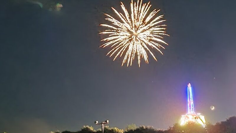 Grundahl Park - Mt Horeb, WI
