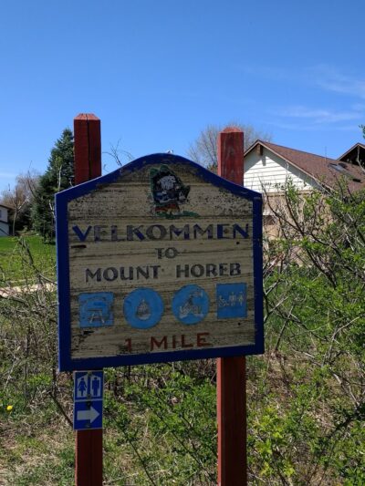 Waltz Park - Mt Horeb, WI