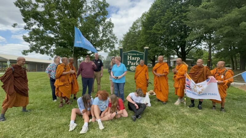 Harp Park - Myersville, MD