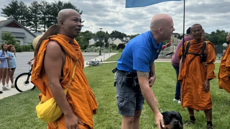 Harp Park - Myersville, MD