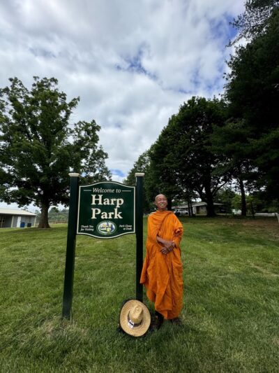 Harp Park - Myersville, MD