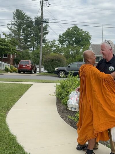 Harp Park - Myersville, MD