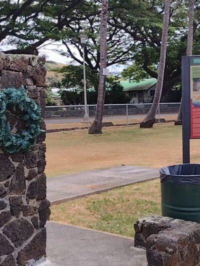 Nā'ālehu Community Park - Naalehu, HI