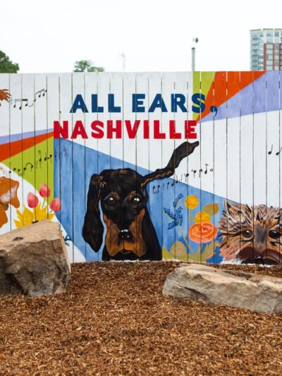 Gulch Dog Park - Nashville, TN