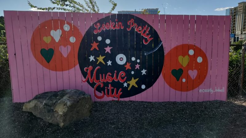 Gulch Dog Park - Nashville, TN