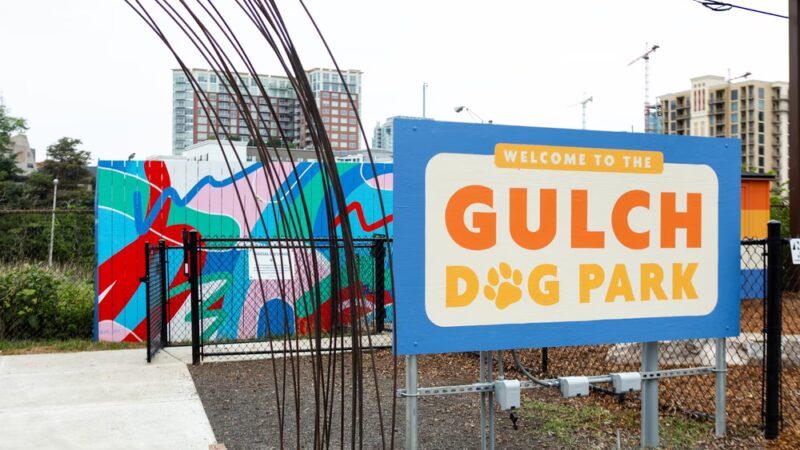Gulch Dog Park - Nashville, TN