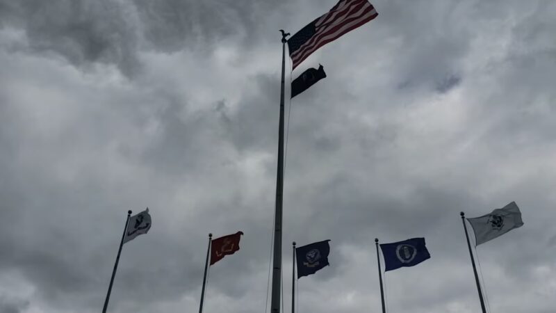 Veterans Memorial Park - New Castle, DE