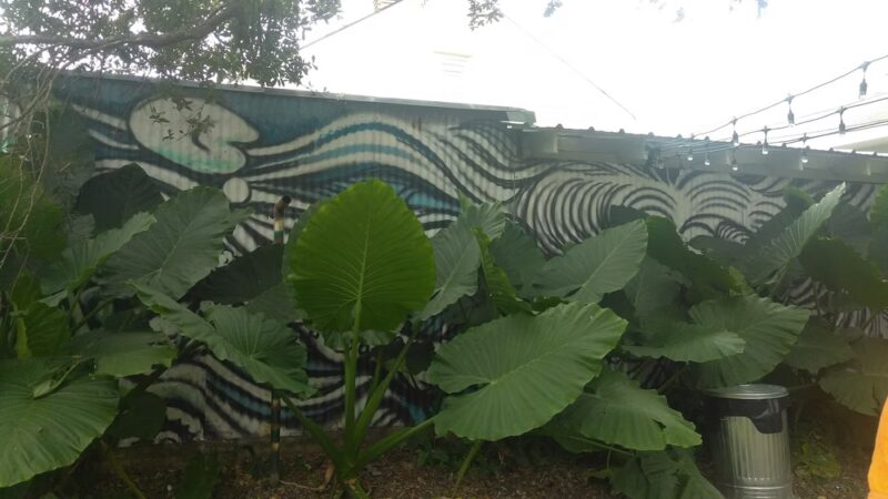 Clouet Gardens - New Orleans, LA