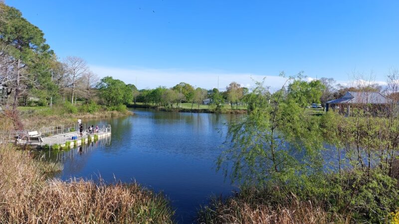 Joe W. Brown Park - New Orleans, LA
