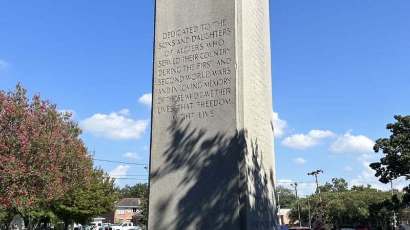 McDonogh Memorial Park - New Orleans, LA