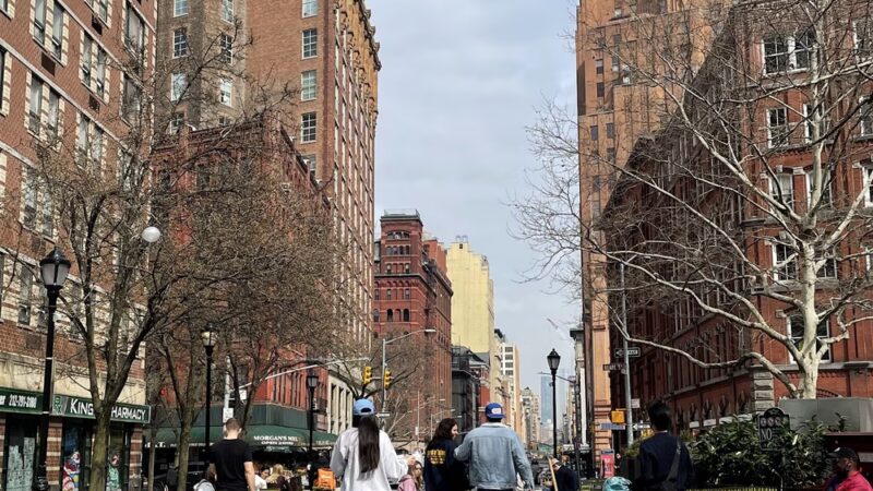 Bogardus Plaza - New York, NY