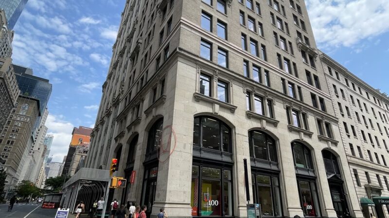 Herman Miller Retail Store - New York, NY