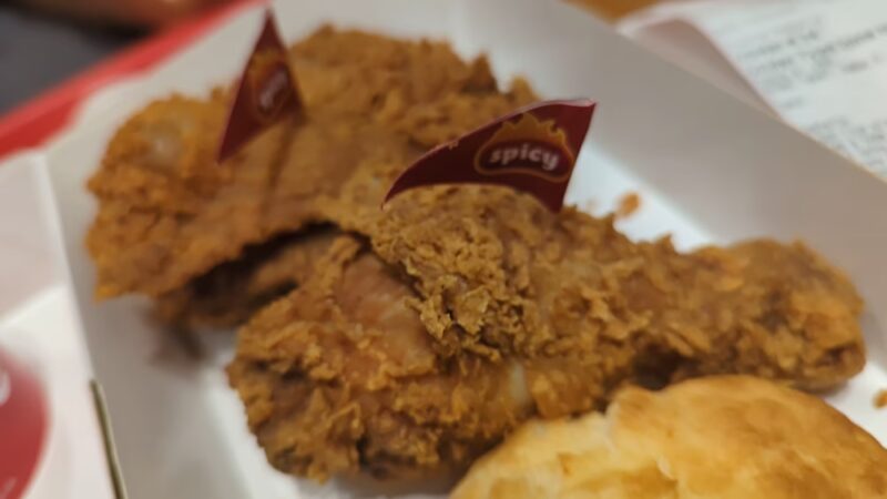Jollibee - New York, NY