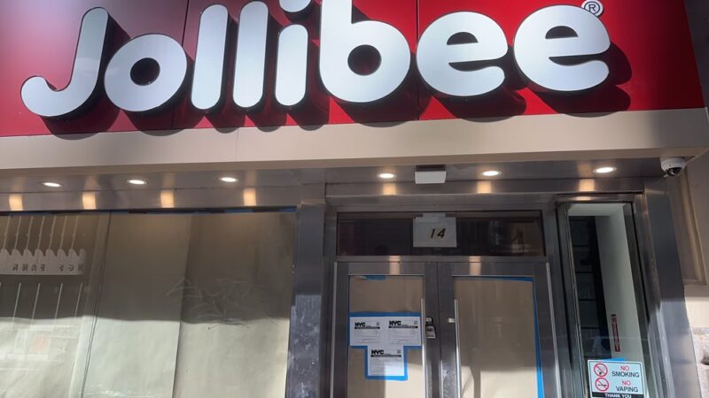 Jollibee - New York, NY