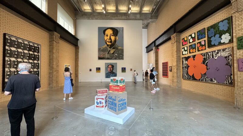 The Brant Foundation - New York, NY