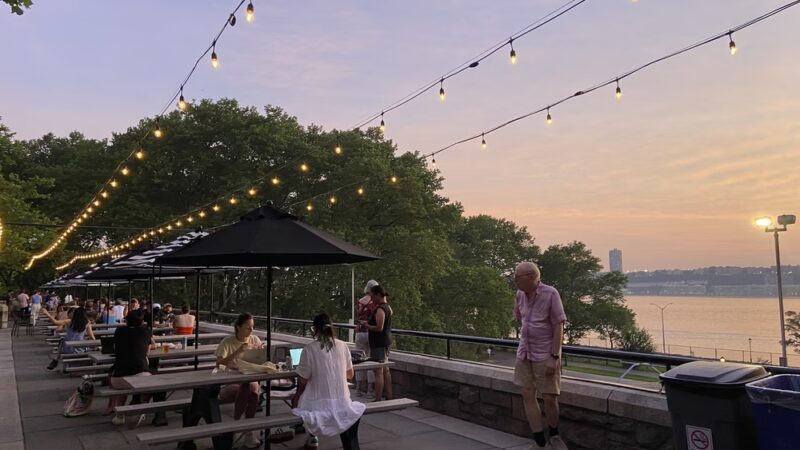 Ellington in the Park - New York, NY