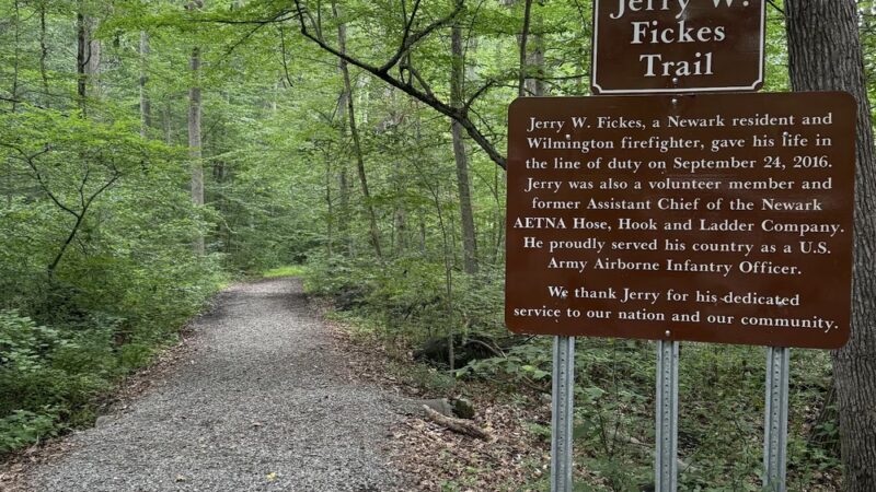 Rittenhouse Park Entrance - Newark, DE