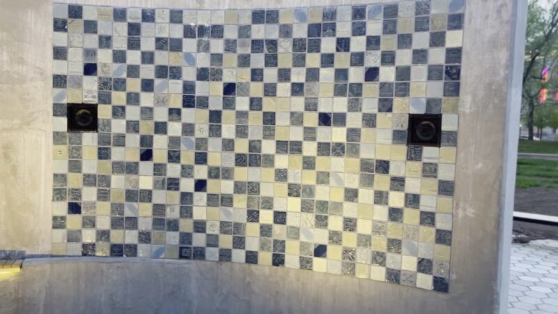 Harriet Tubman Square - Newark, NJ