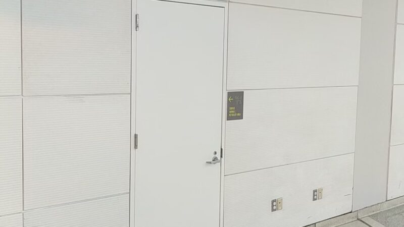 Pet Relief Area - Newark, NJ