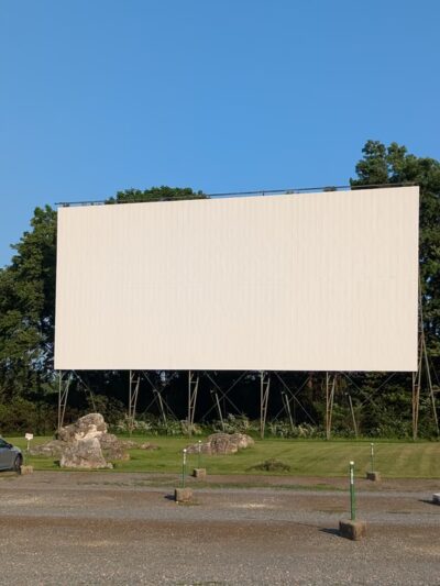 Cumberland Drive-In Theatre - Newville, PA