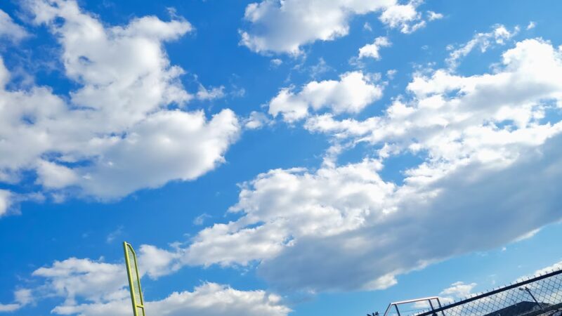 Victor Kilken Field - North Bergen, NJ