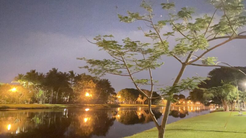 Snake Creek Park - North Miami Beach, FL