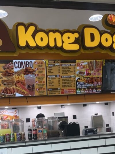 Kong Dog North Riverside Park Mall - North Riverside, IL