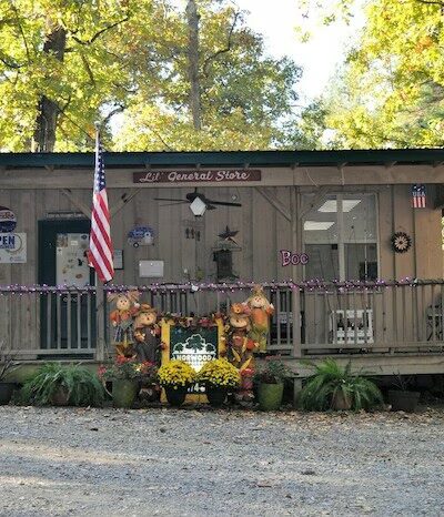 Norwood Campground - Norwood, NC