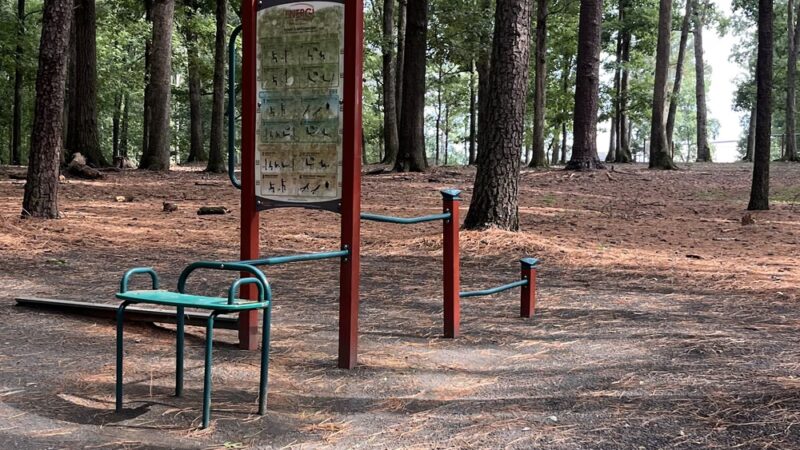 Town Of Oakboro District Park - Oakboro, NC