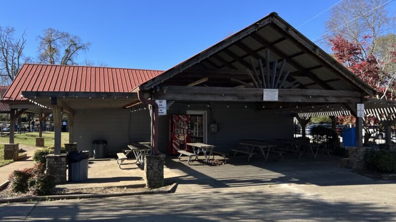 Oakwood Parks & Recreation - Oakwood, GA