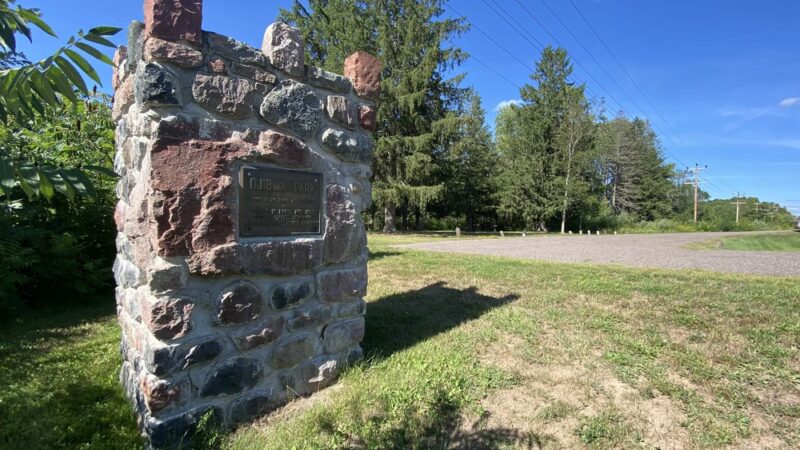 Ojibwa Park - Ojibwa, WI