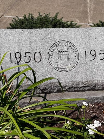 Veterans Memorial Park - Oswego, NY