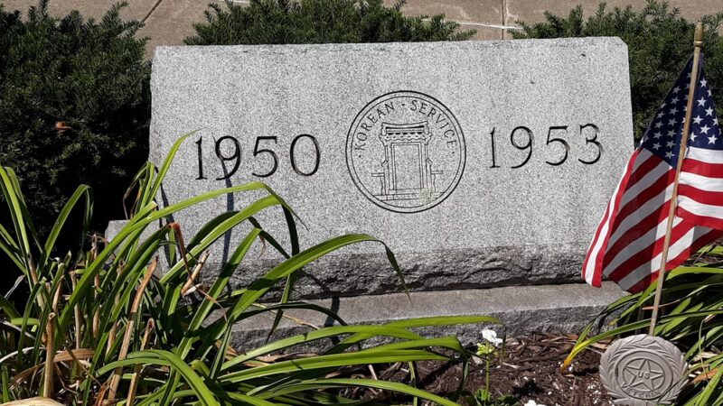 Veterans Memorial Park - Oswego, NY