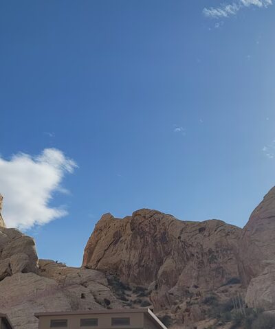 Fire Wave Trailhead - Overton, NV