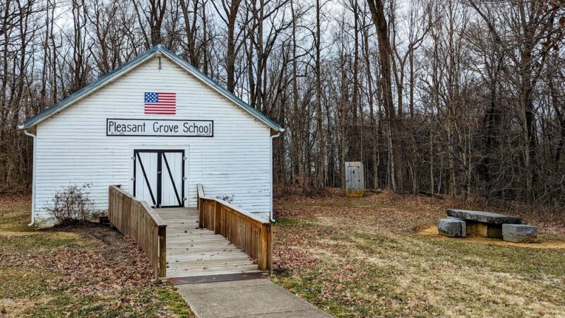 Panther Creek Park - Owensboro, KY