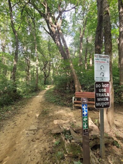 Rudy Mines Mountain Bike Trails At Ben Hawes Park - Owensboro, KY