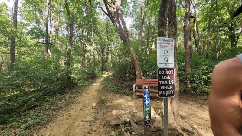 Rudy Mines Mountain Bike Trails At Ben Hawes Park - Owensboro, KY