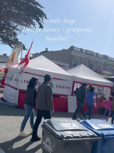 Perkins Park - Pacific Grove, CA