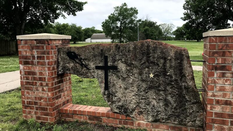 Paden Park and Walking Trail - Paden, OK